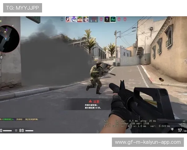 《CS_GO》新赛季线上线下同步,比赛公平性再提升,csgo线下赛和线上赛区别大吗